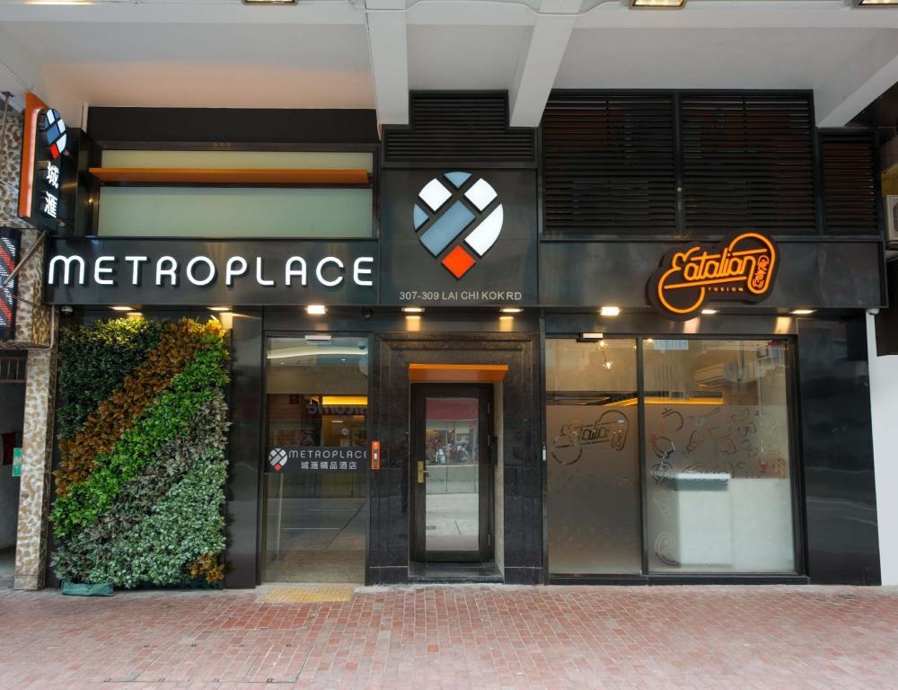 Metroplace Boutique Hotel