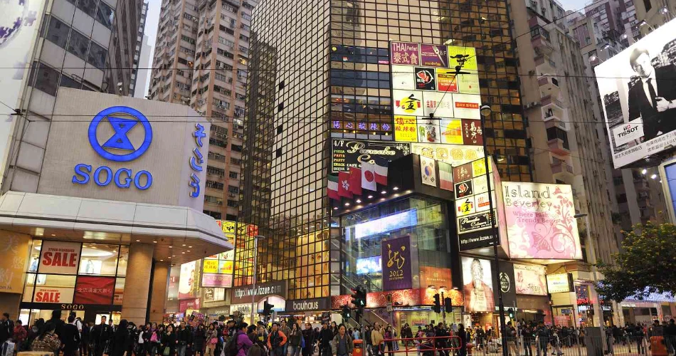 Las 10 mejores tiendas para comprar en Hong Kong