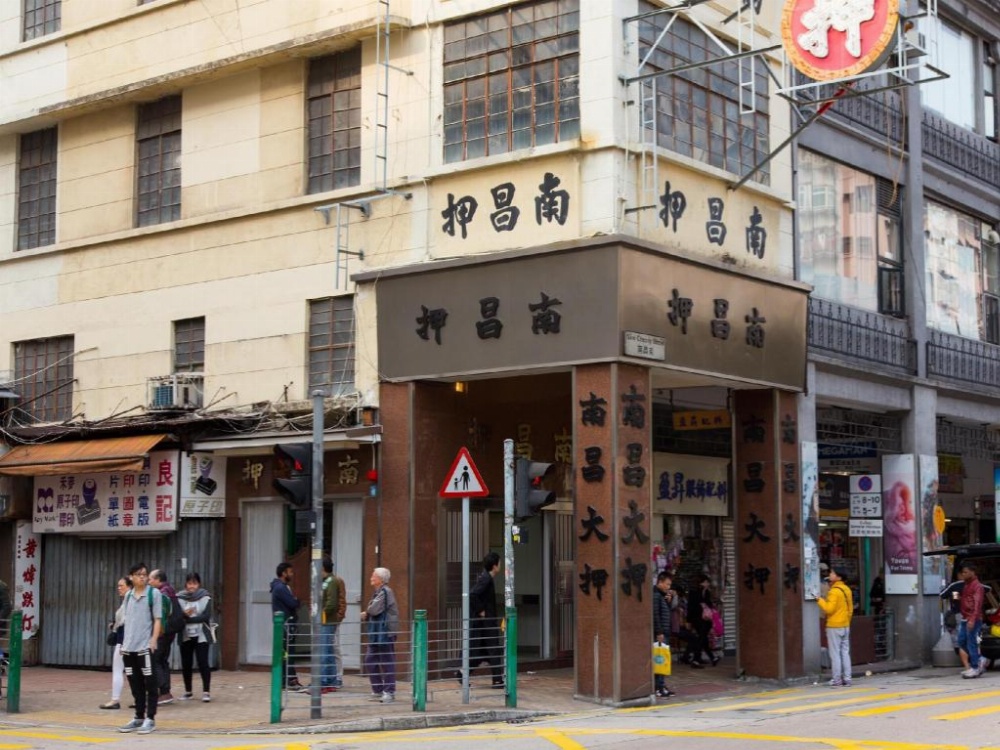 Metroplace Boutique Hotel